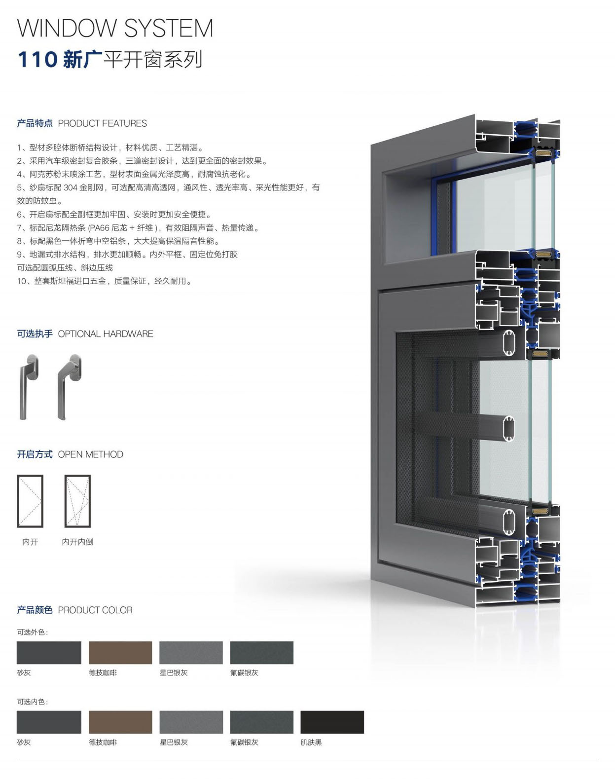 新尚雅(1)_11 - 副本.jpg