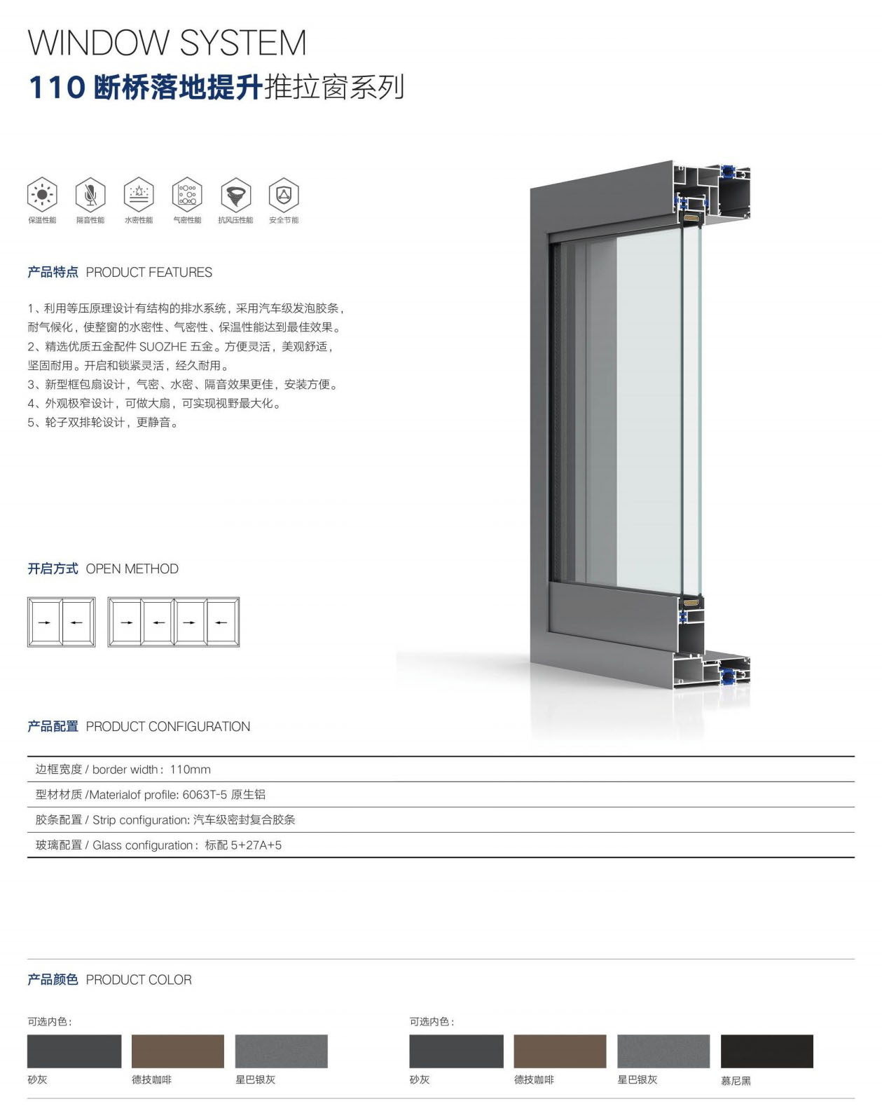 新尚雅(1)_15 - 副本.jpg